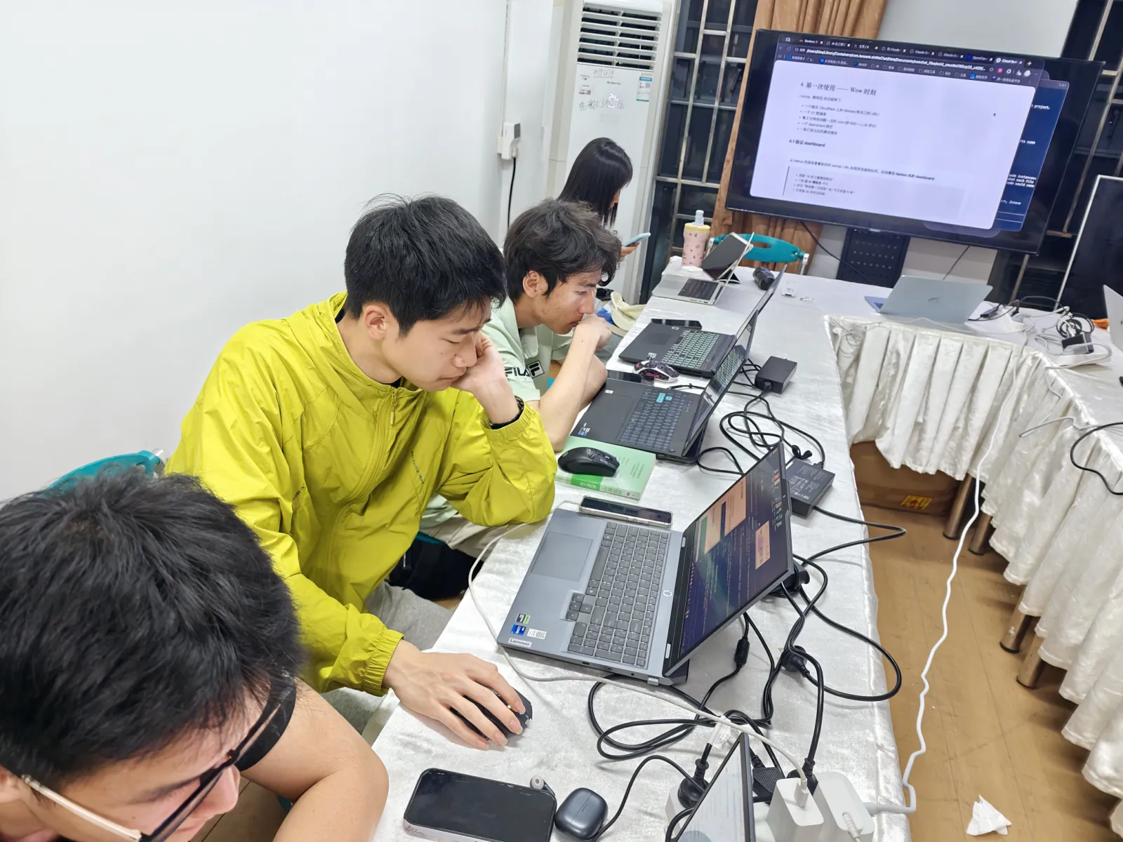 结合屏幕教程进行操作